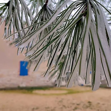 Bed & Breakfast Relais De La Poste 3*